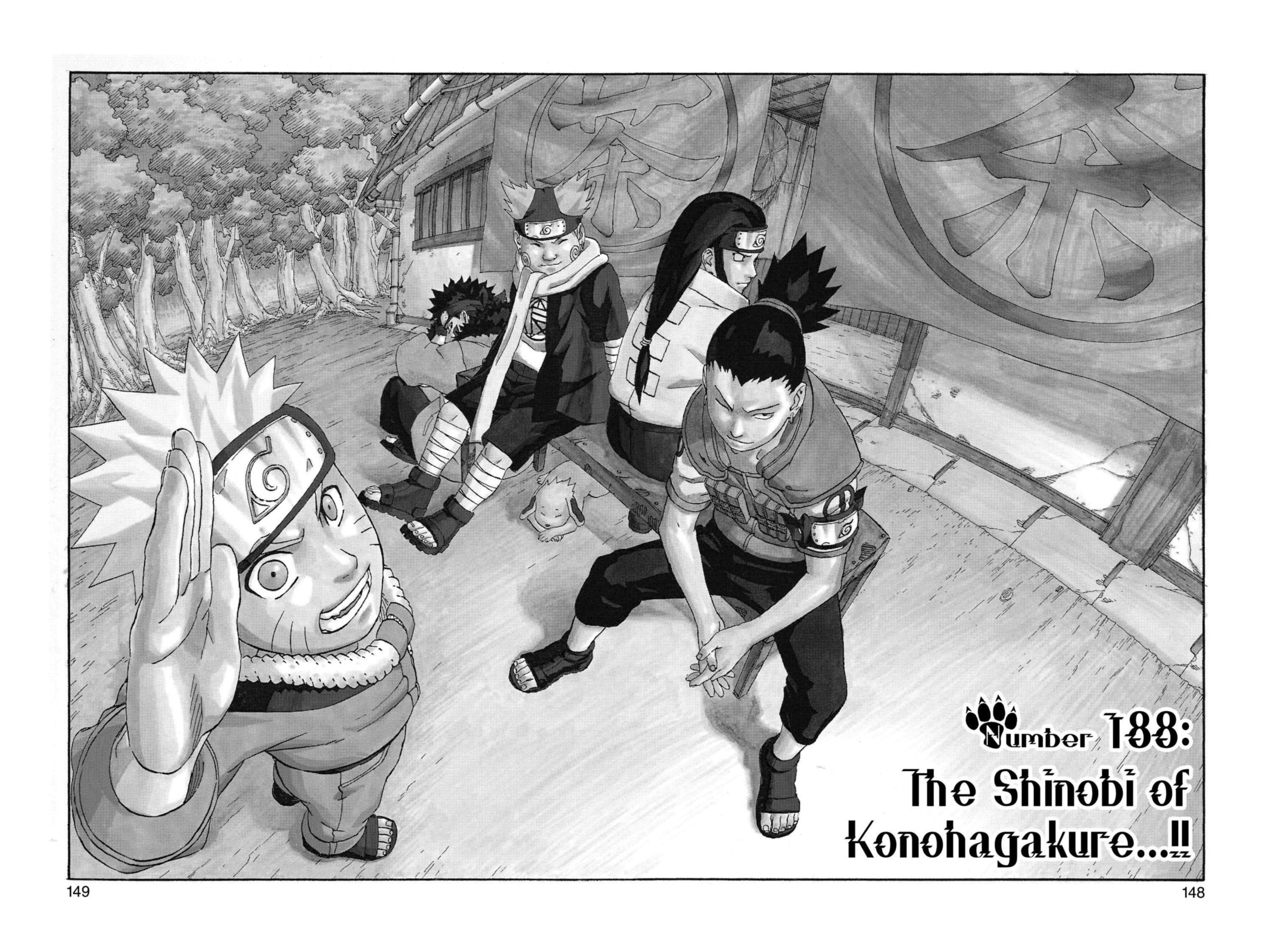 Naruto, chapter 188, image 2