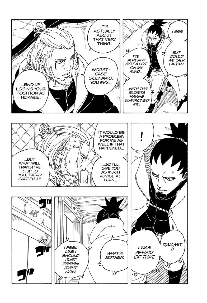 Boruto: Two Blue Vortex, chapter 26, page 16