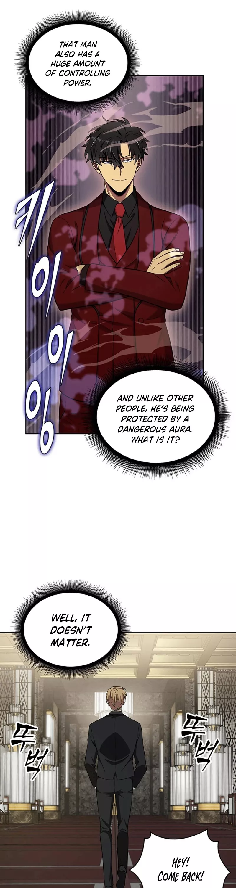 Tomb Raider King, chapter 55, image 29