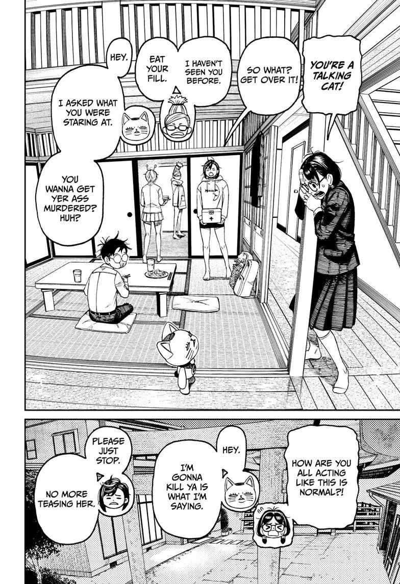 Dandadan, chapter 124, image 2