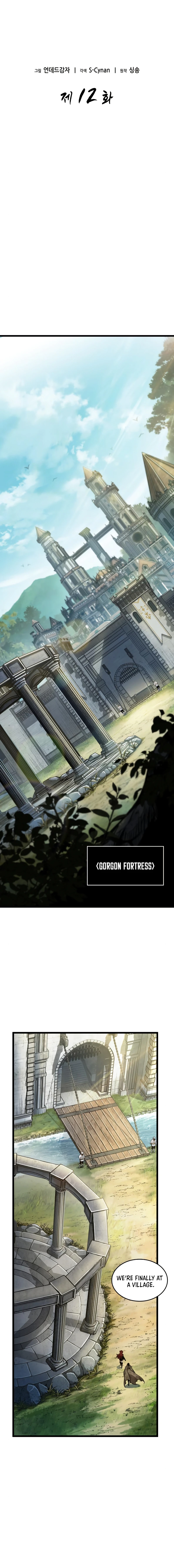 The World After The End, chapter 12, image 3