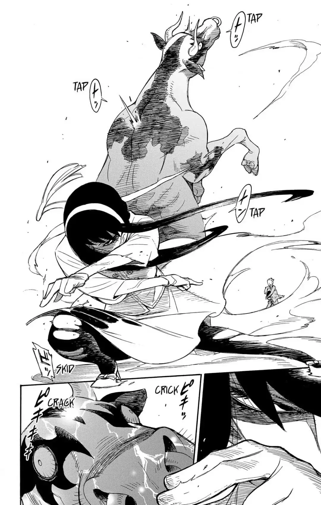SPY x FAMILY, chapter 4, image 20