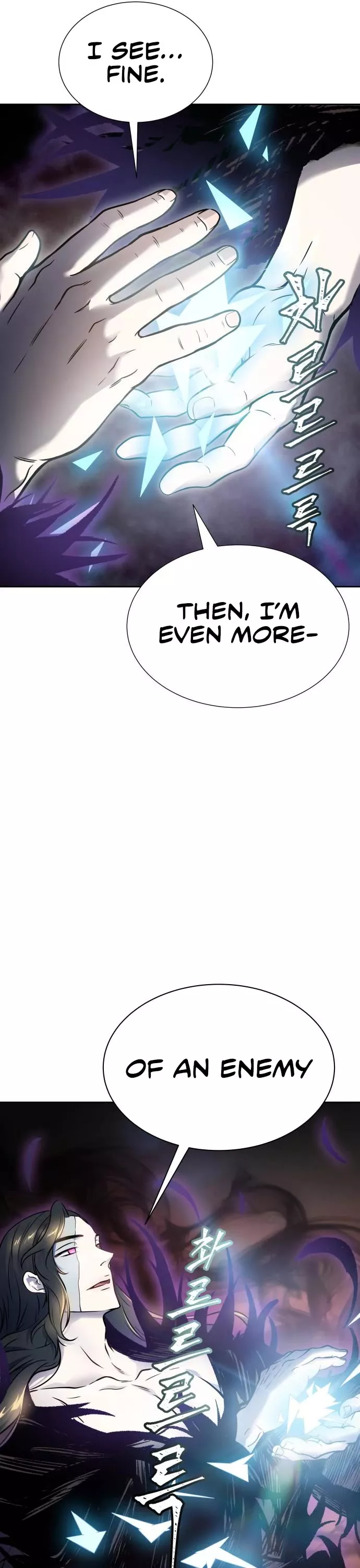 Tower of God, chapter 601, image 14