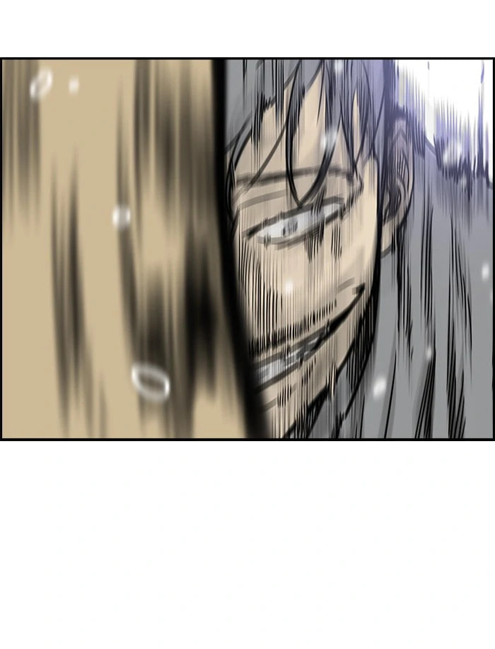Wind Breaker, chapter 111, image 5