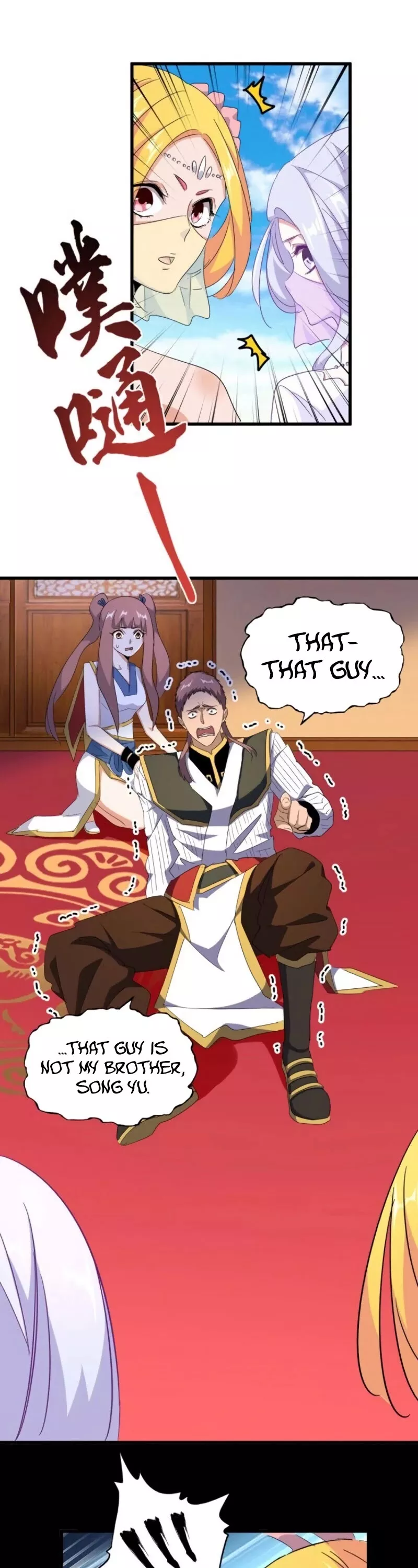 Magic Emperor, chapter 168, image 2