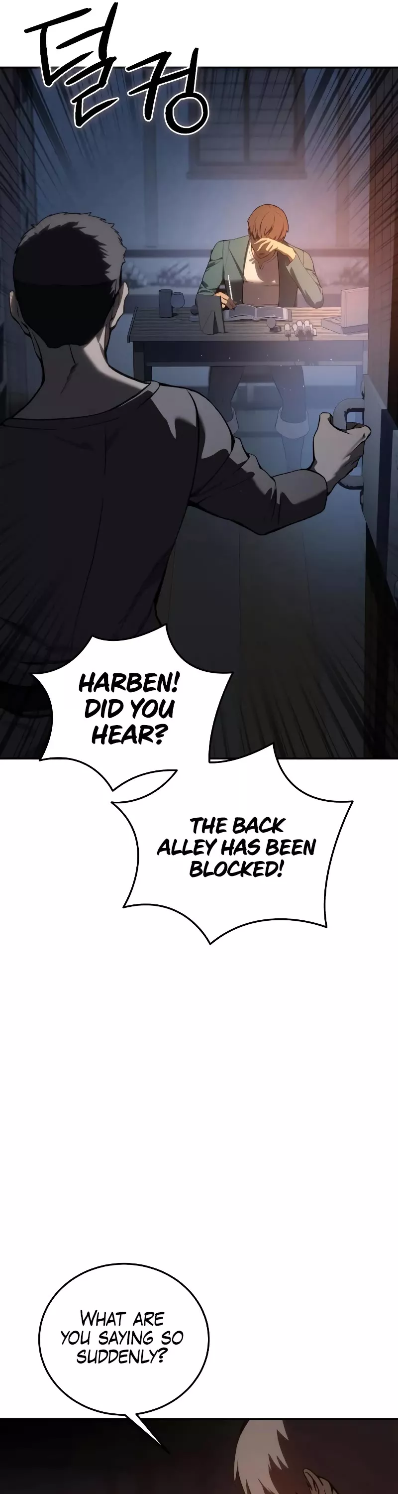 Star-Fostered Swordmaster, chapter 39, image 7
