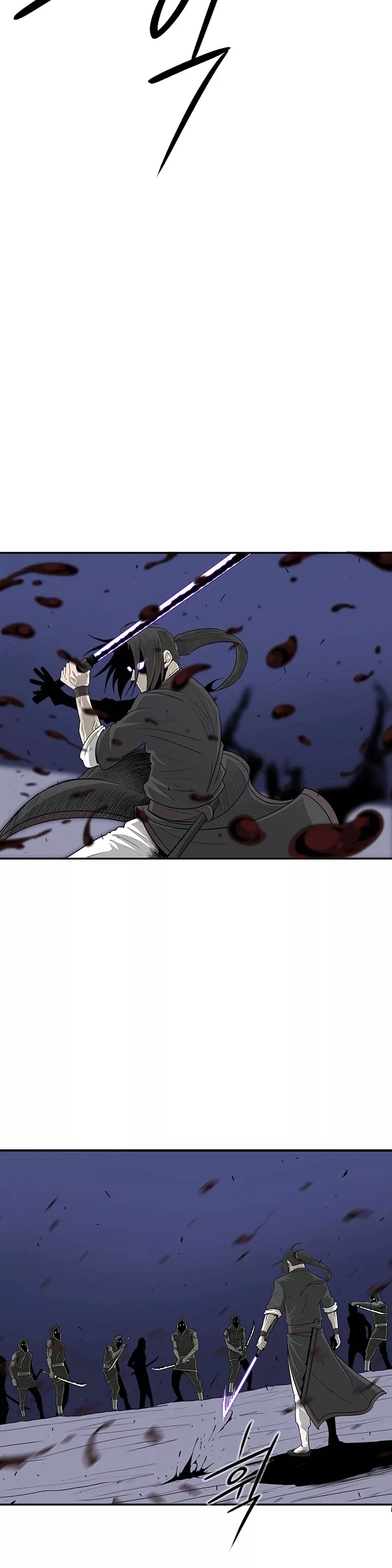 Legend of the Northern Blade, chapter 93, image 7