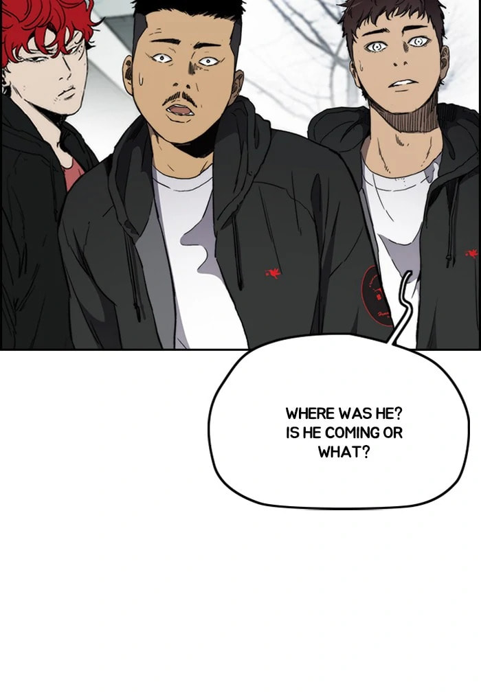 Wind Breaker, chapter 266, image 25