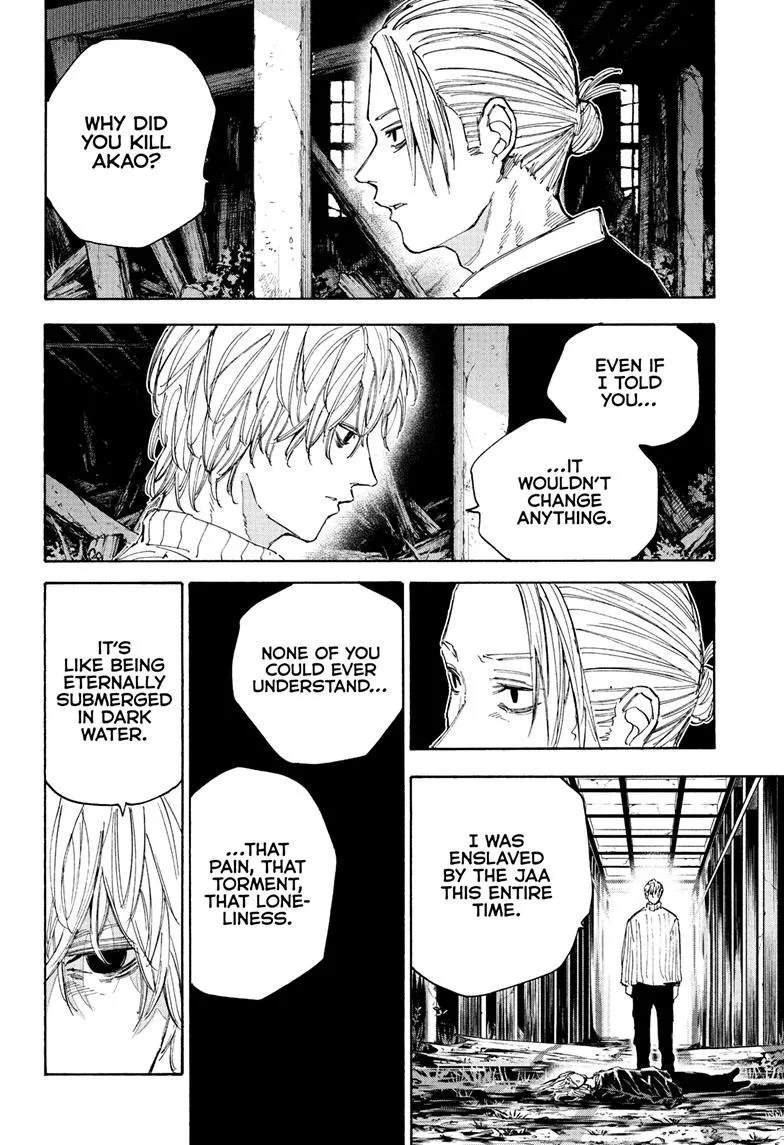 Sakamoto Days, chapter 120, image 5