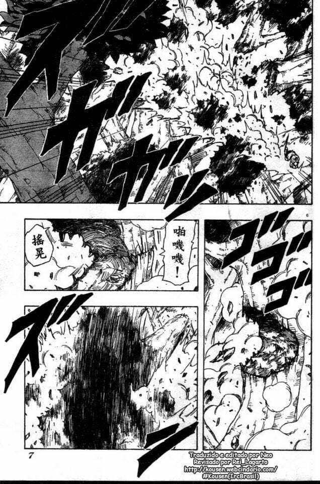 Naruto, chapter 127, image 8