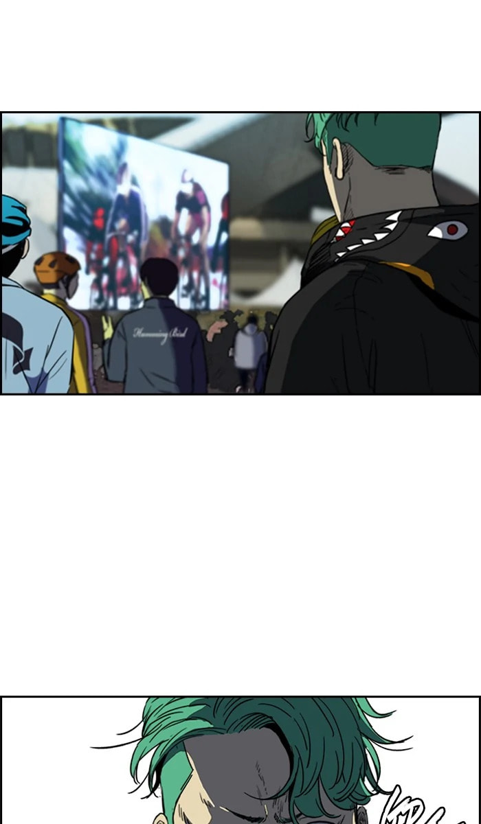 Wind Breaker, chapter 240, image 18