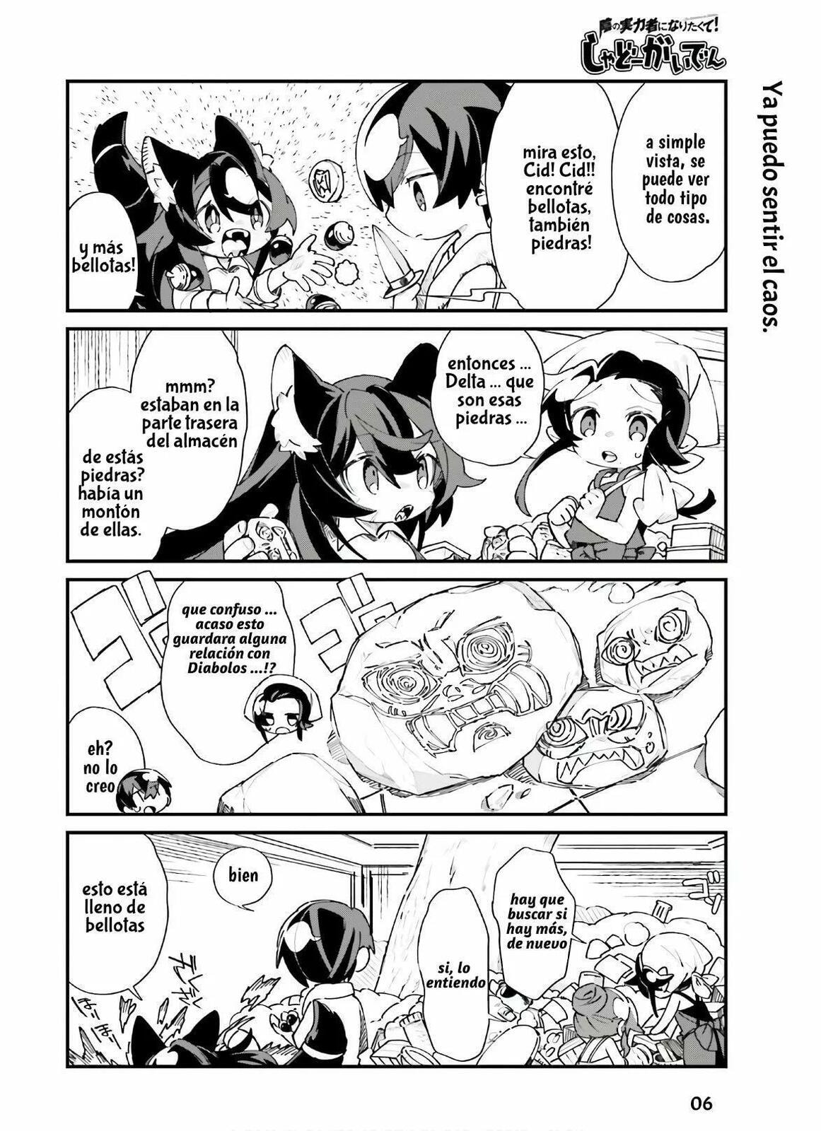 Kage no Jitsuryokusha ni Naritakute! Shadow Gaiden, chapter 20, image 8