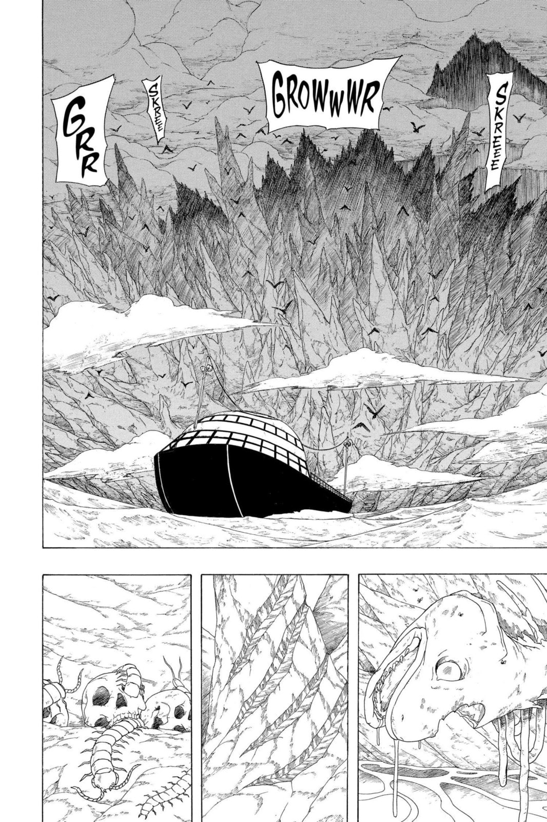Naruto, chapter 491, image 11