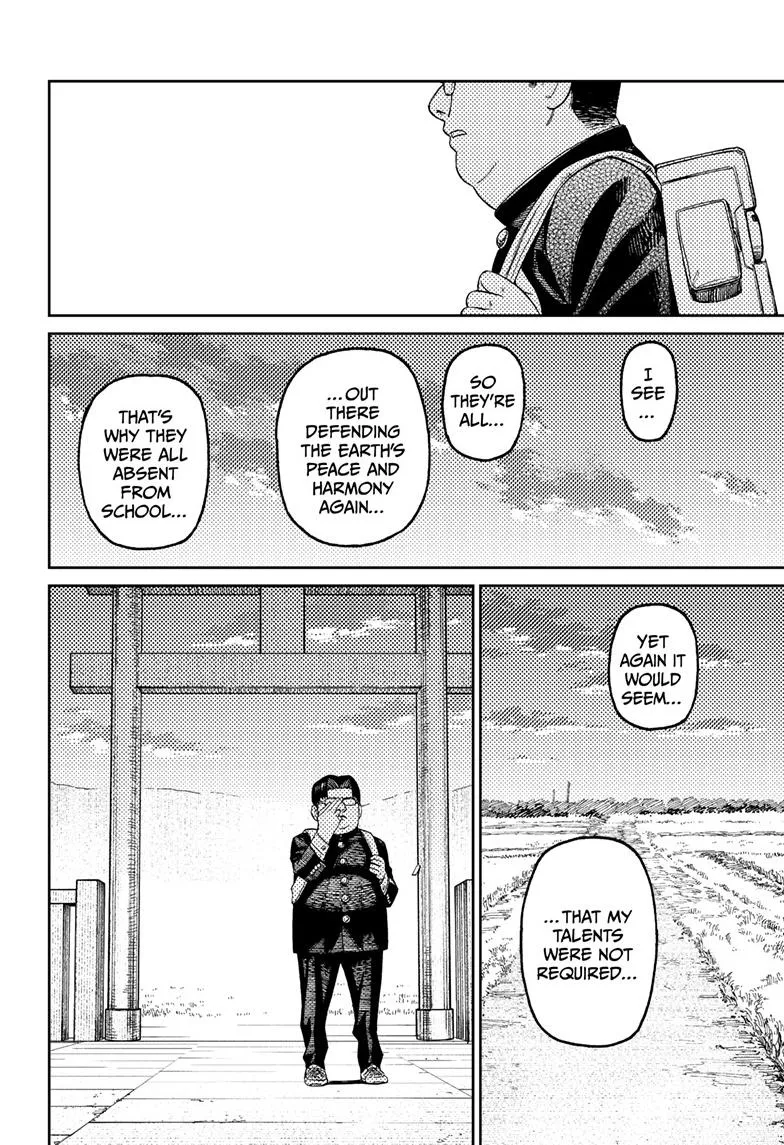 Dandadan, chapter 99, image 16