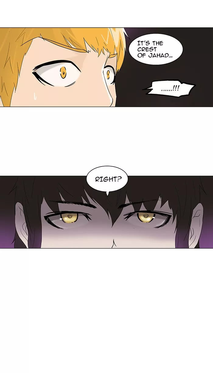 Tower of God, chapter 89, image 70