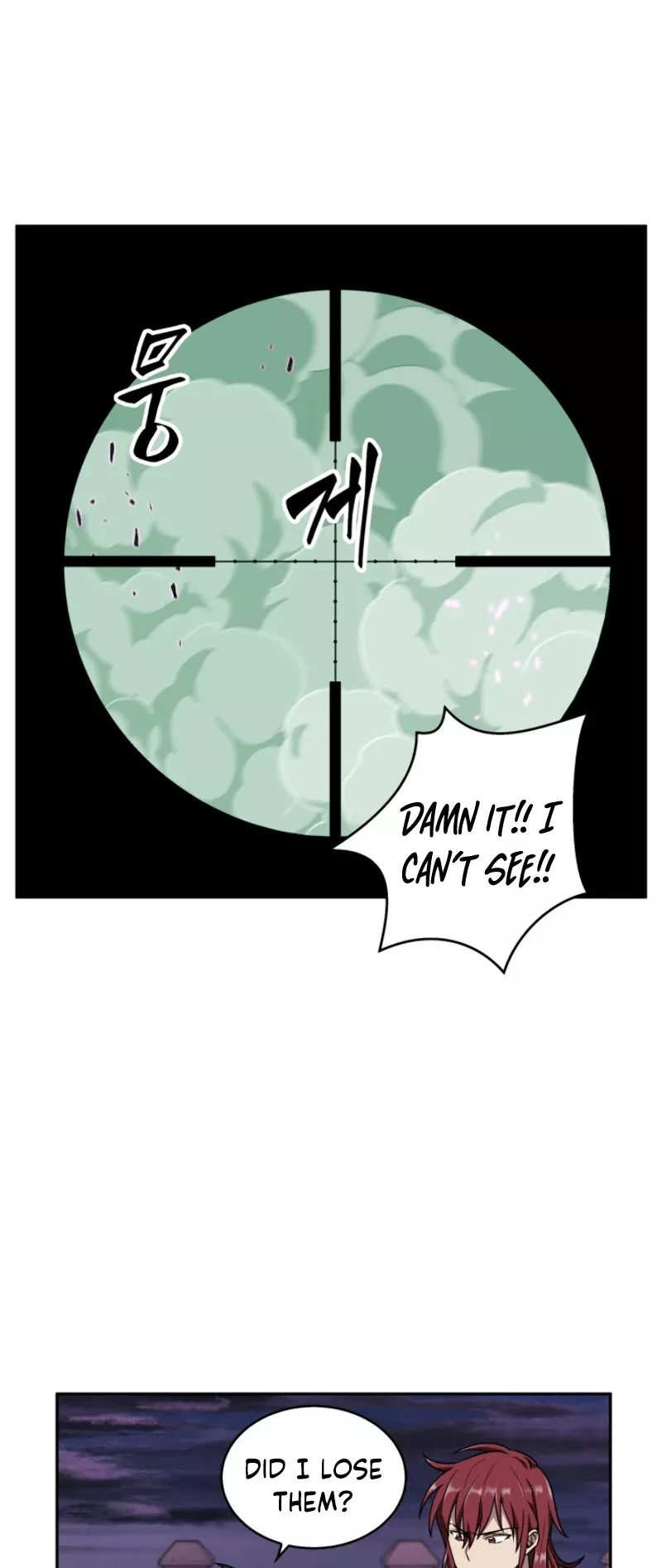 Tomb Raider King, chapter 91, image 22