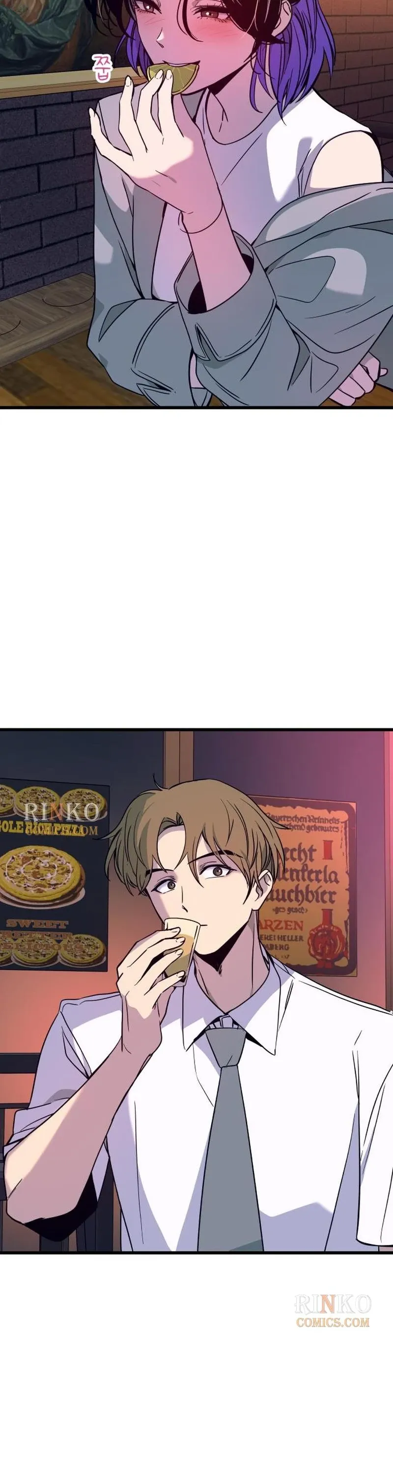 My Bias Gets on the Last Train, chapter 75, image 10