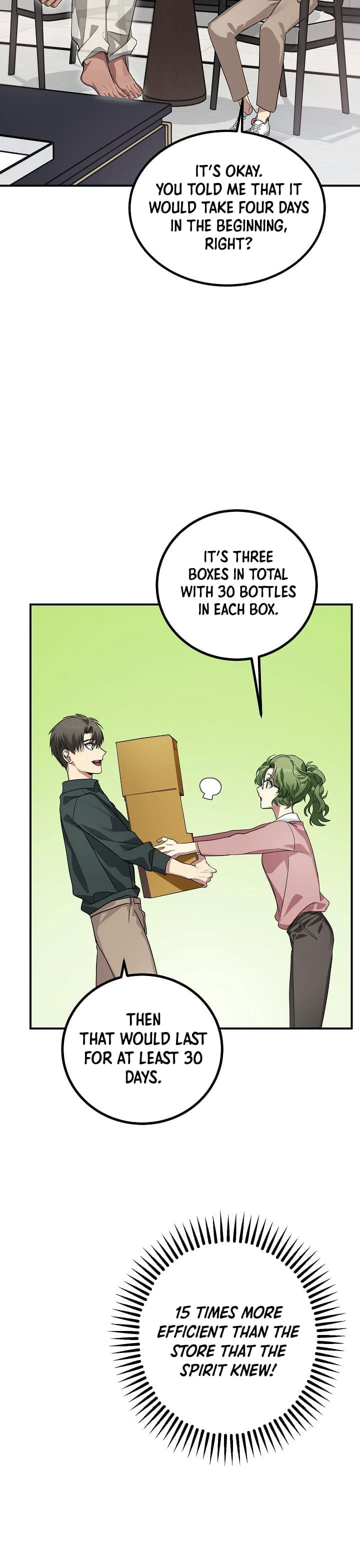 SSS-Class Suicide Hunter, chapter 10, image 7