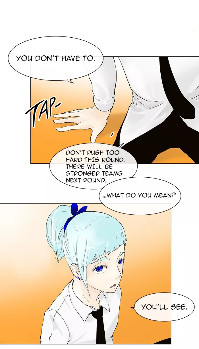 Tower of God, chapter 23, image 12