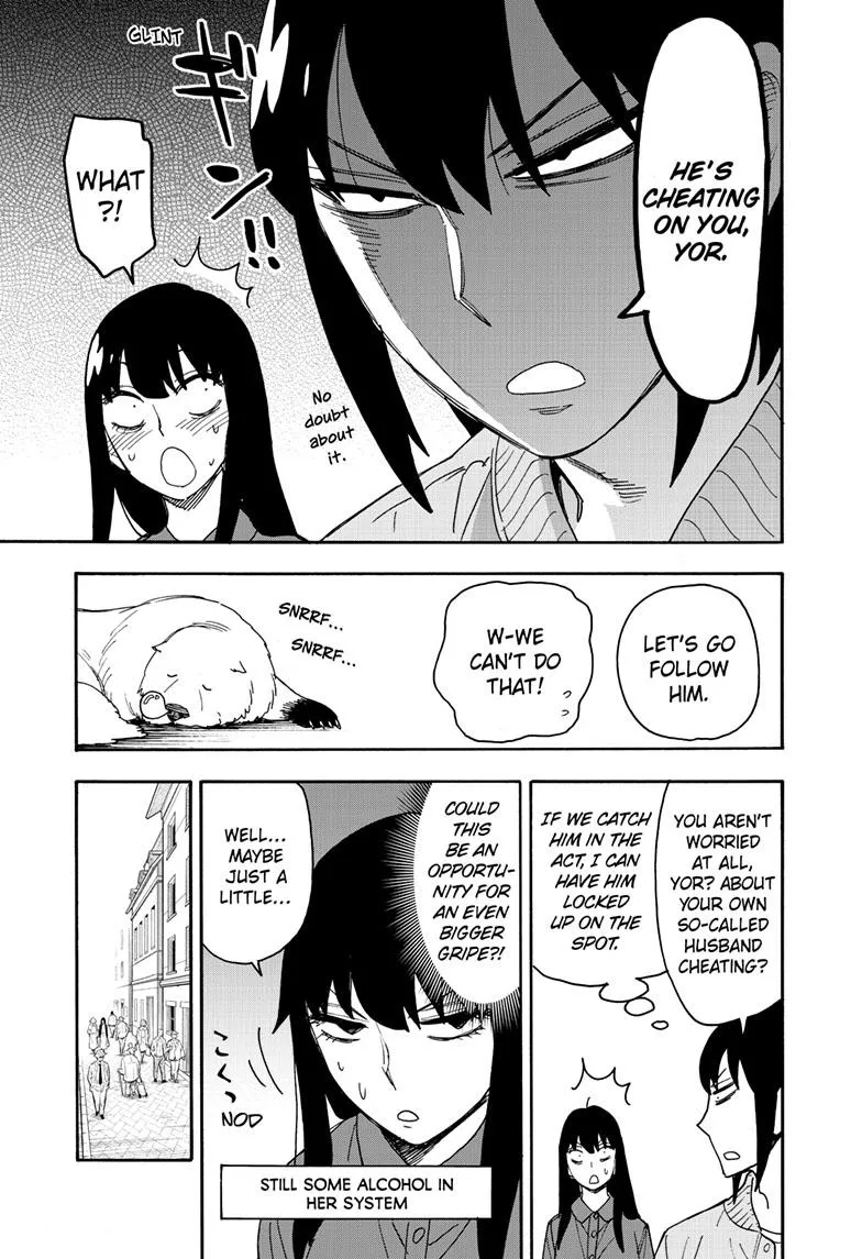 SPY x FAMILY, chapter 80, image 13