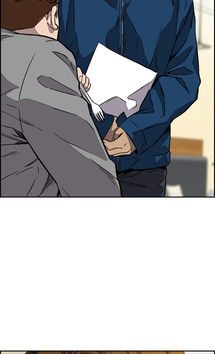 Wind Breaker, chapter 366, image 94