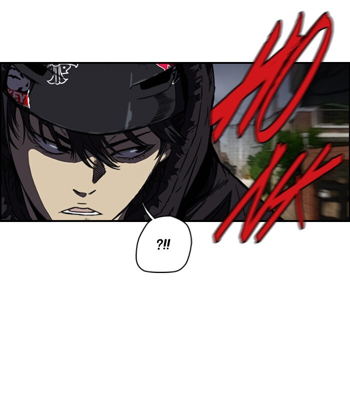 Wind Breaker, chapter 139, image 47