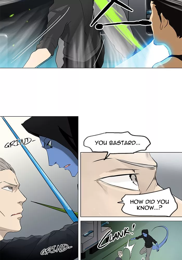 Tower of God, chapter 195, image 17