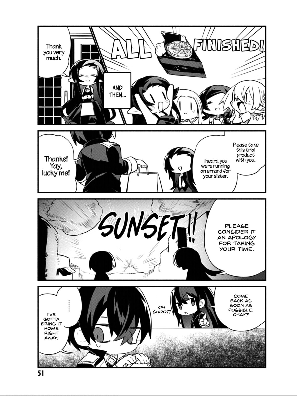 Kage no Jitsuryokusha ni Naritakute! Shadow Gaiden, chapter 11, page 16