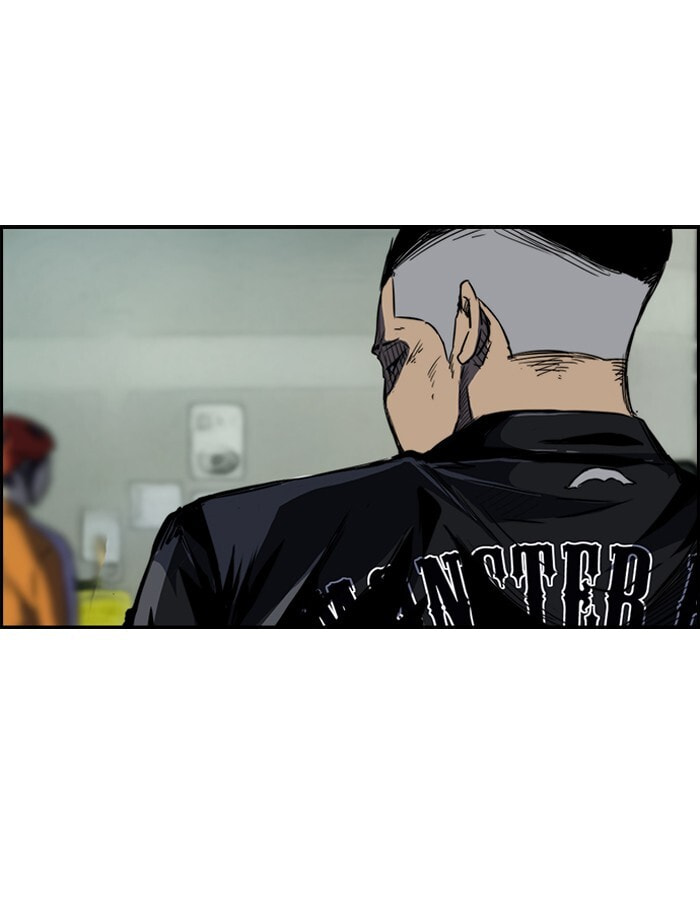 Wind Breaker, chapter 147, image 42