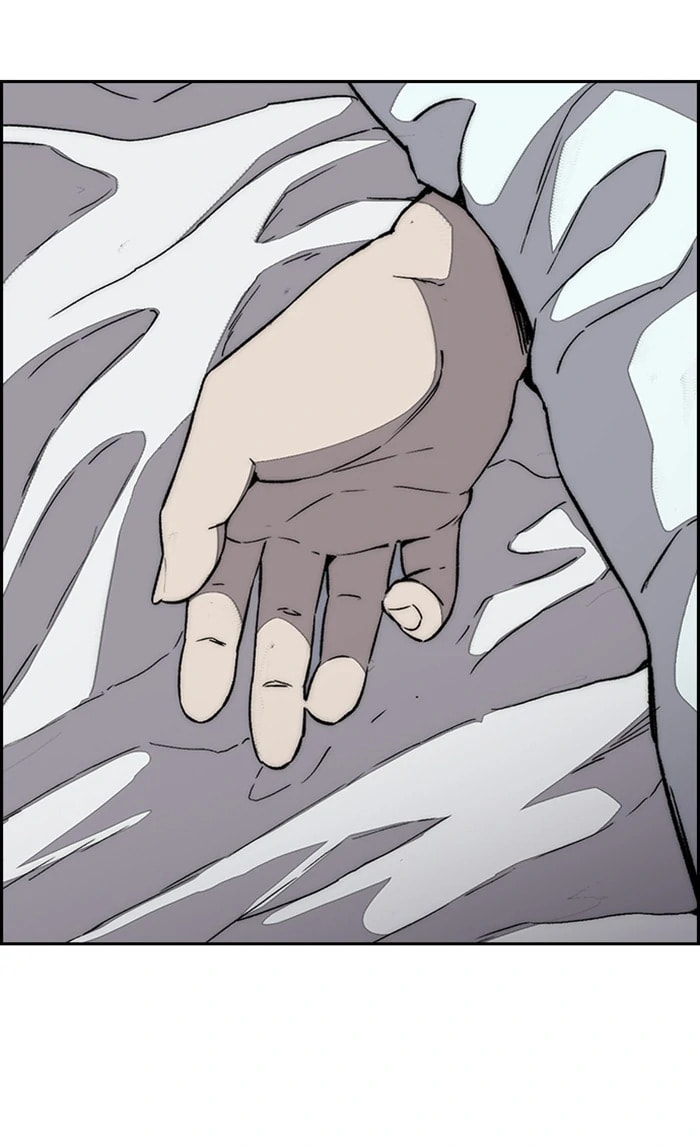 Wind Breaker, chapter 352, image 12