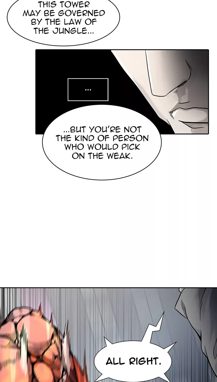 Tower of God, chapter 462, image 74