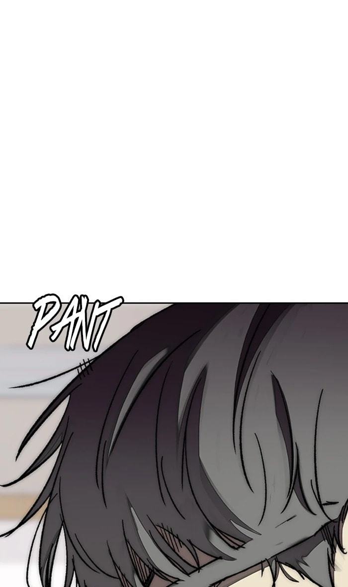 Wind Breaker, chapter 312, image 12