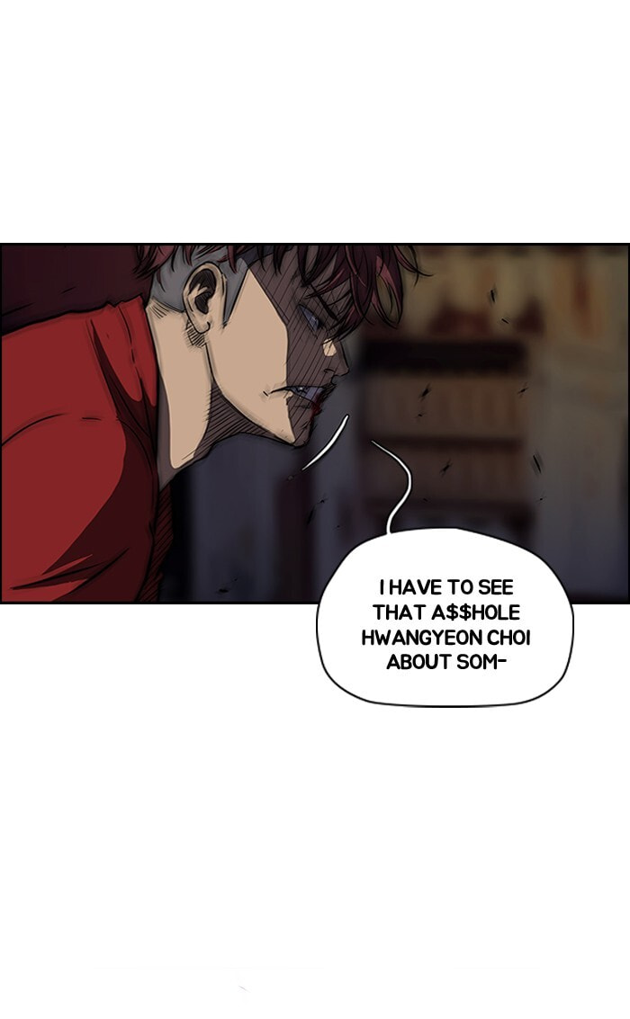 Wind Breaker, chapter 116, page 31