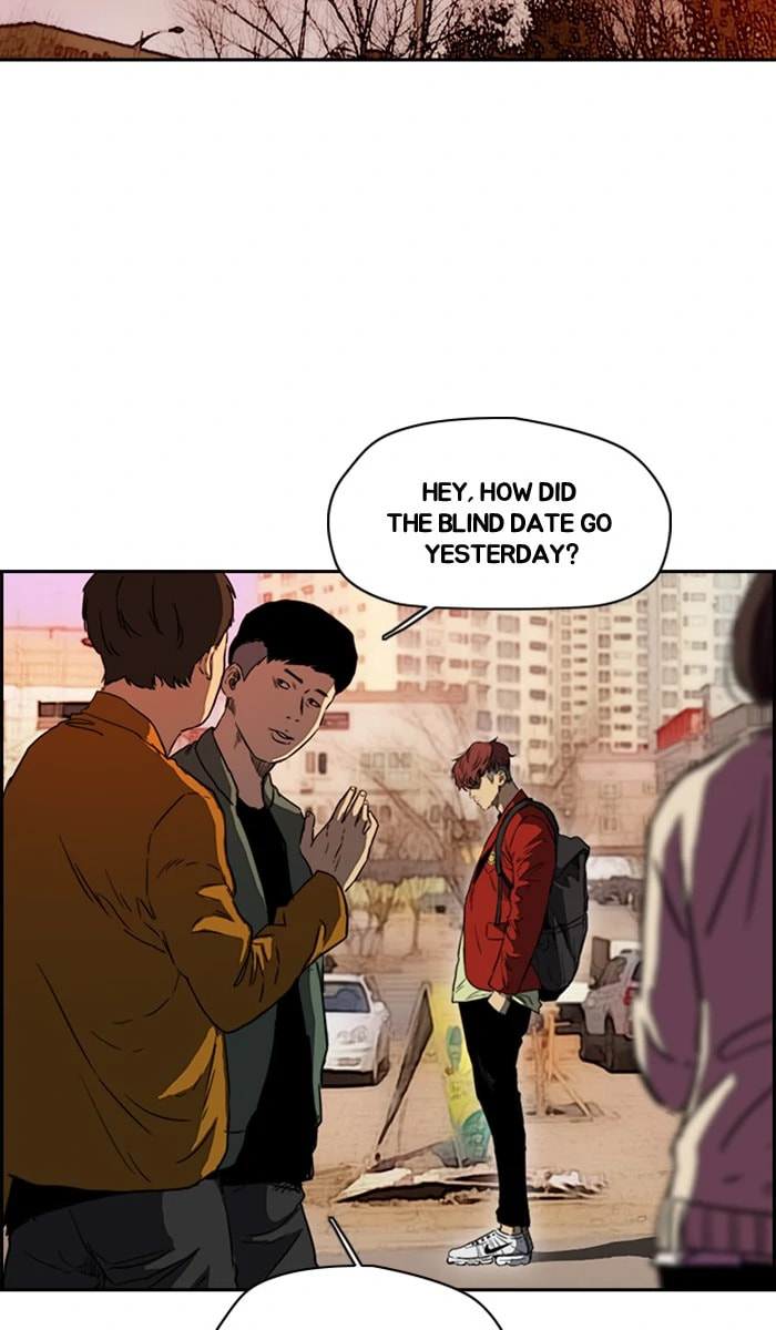 Wind Breaker, chapter 214, image 6