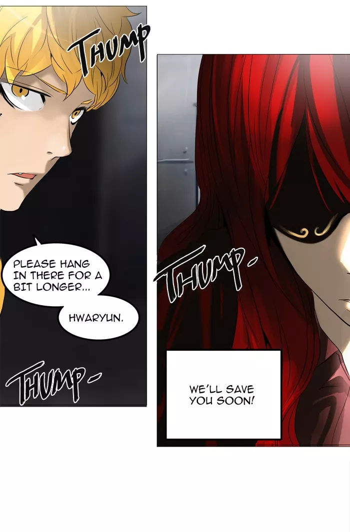 Tower of God, chapter 236, image 3
