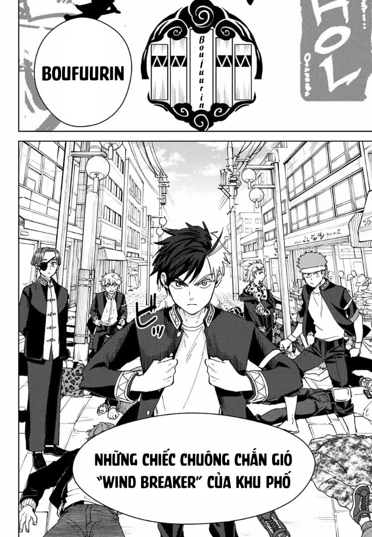 Wind Breaker, chapter 104.5, image 19