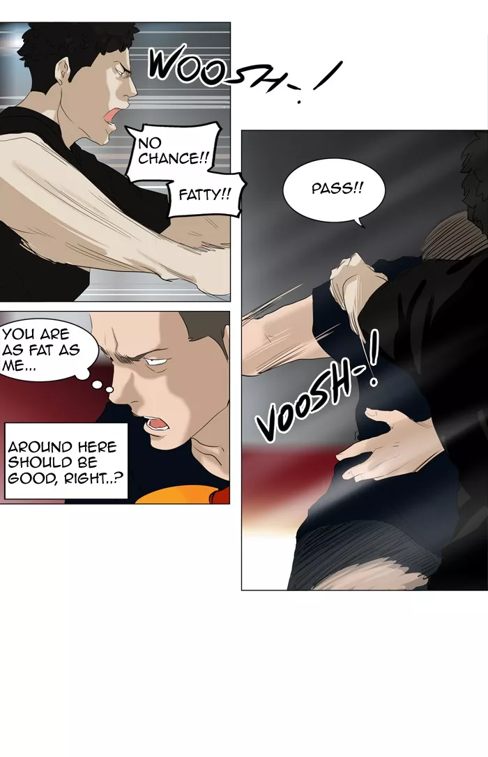 Tower of God, chapter 209, image 14