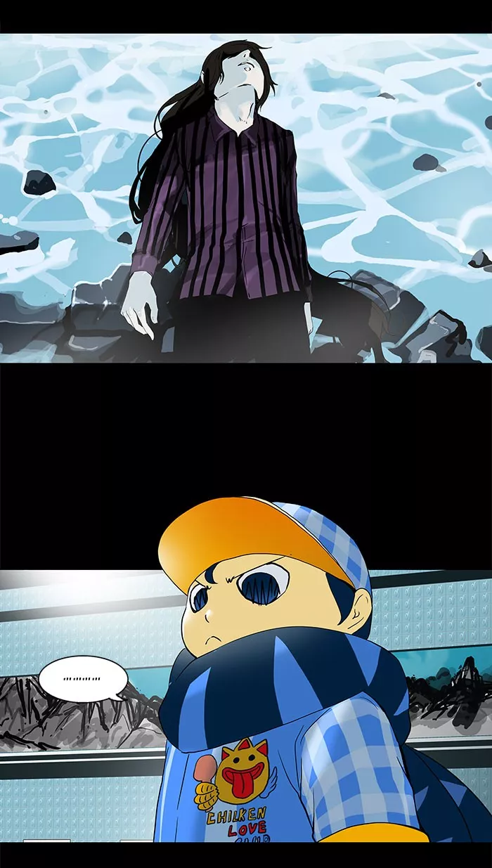 Tower of God, chapter 97, image 15