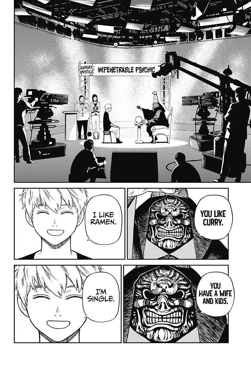 Dandadan, chapter 3, image 4