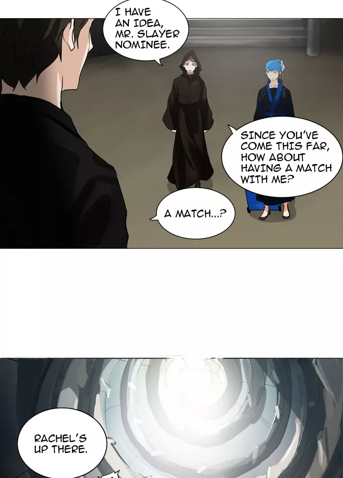 Tower of God, chapter 216, image 13