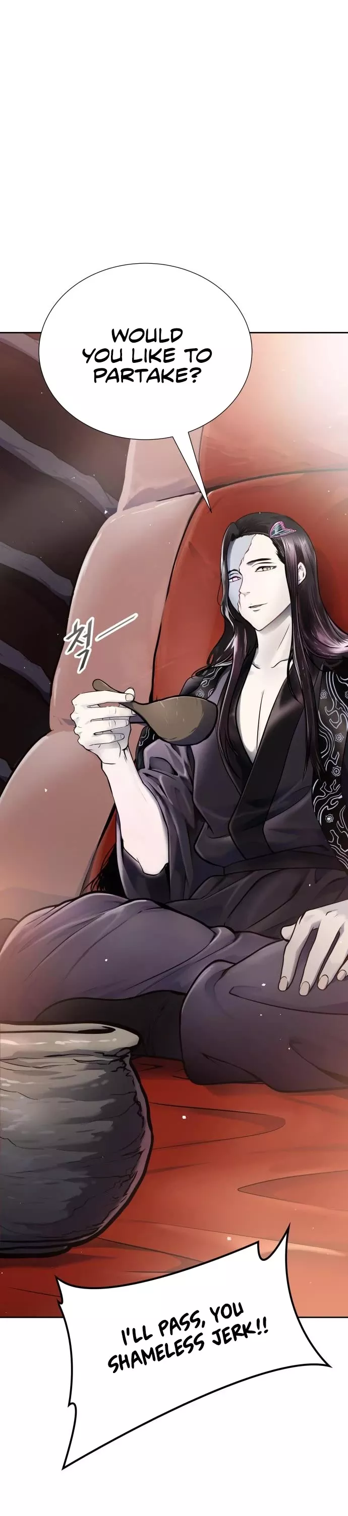Tower of God, chapter 590, image 6