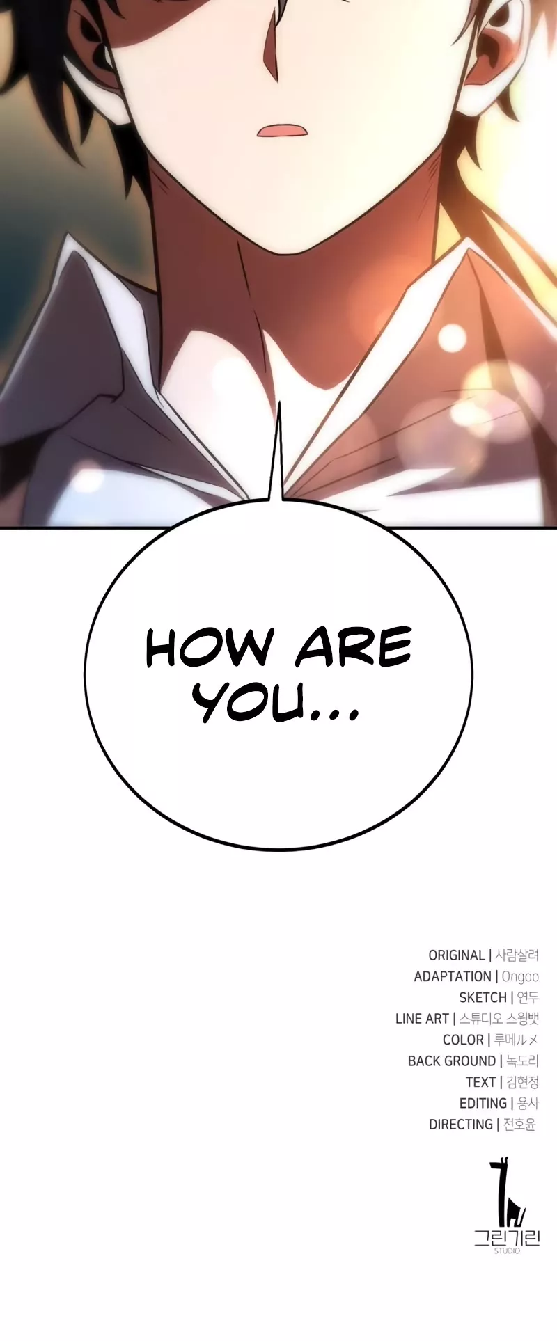 I Killed the Main Player, chapter 42, image 104