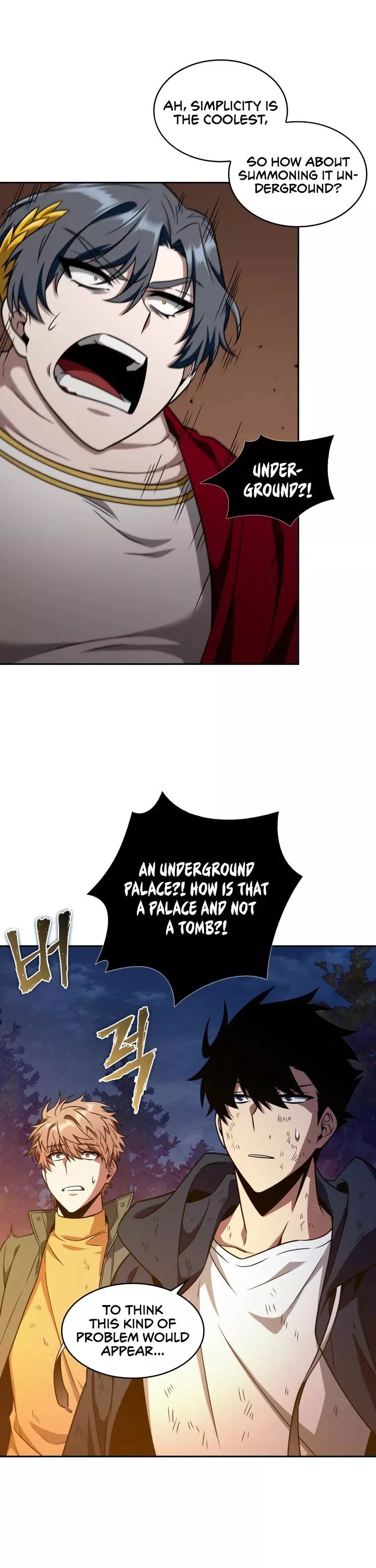Tomb Raider King, chapter 304, image 17