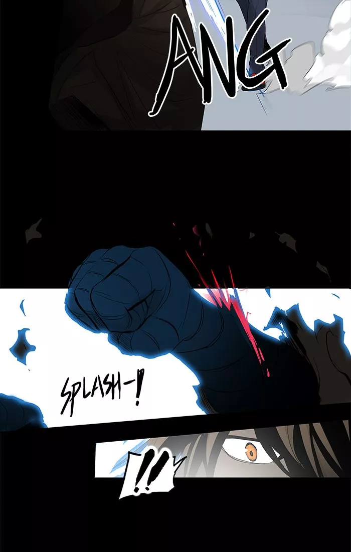 Tower of God, chapter 141, image 32