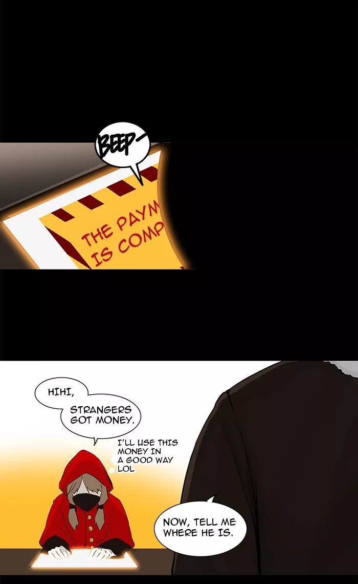 Tower of God, chapter 124, image 16
