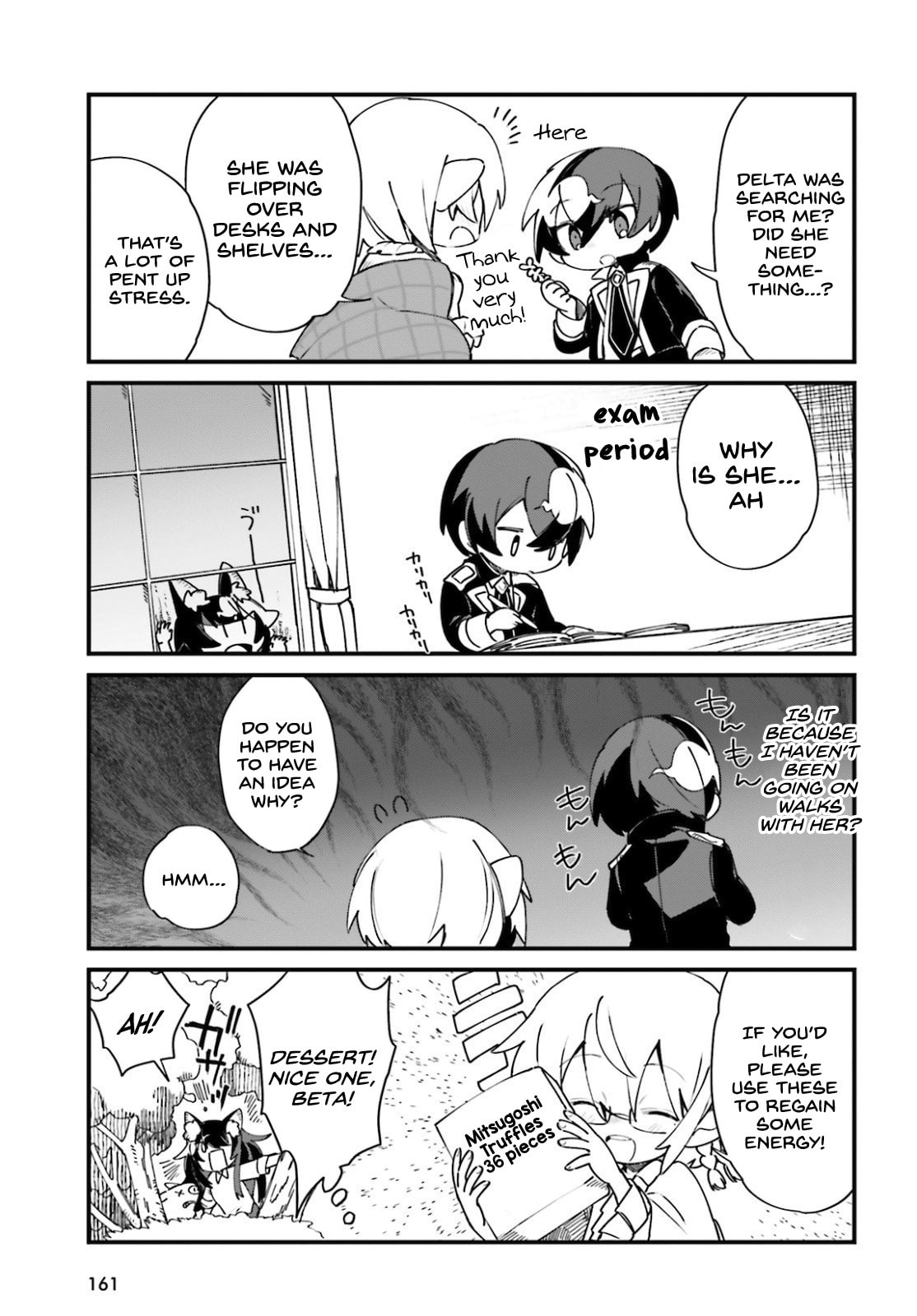 Kage no Jitsuryokusha ni Naritakute! Shadow Gaiden, chapter 22, image 10