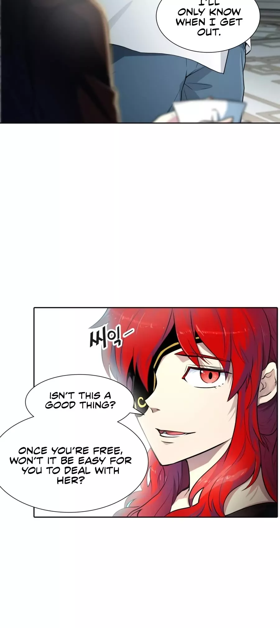 Tower of God, chapter 551, image 21