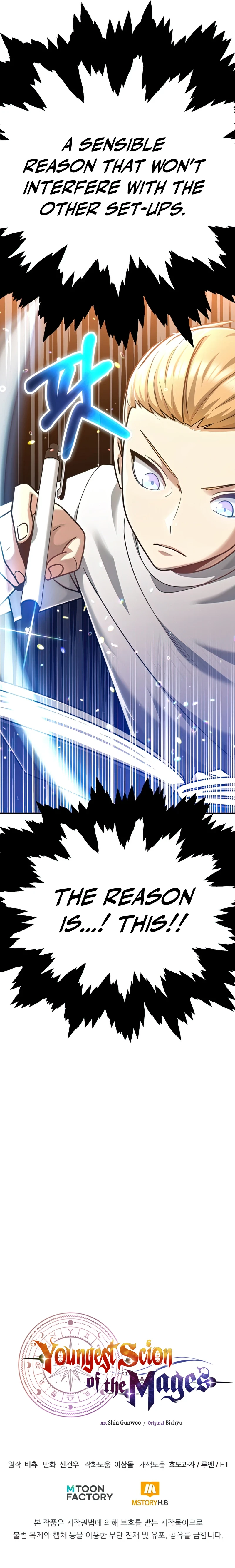 Youngest Scion of the Mages, chapter 31, image 12