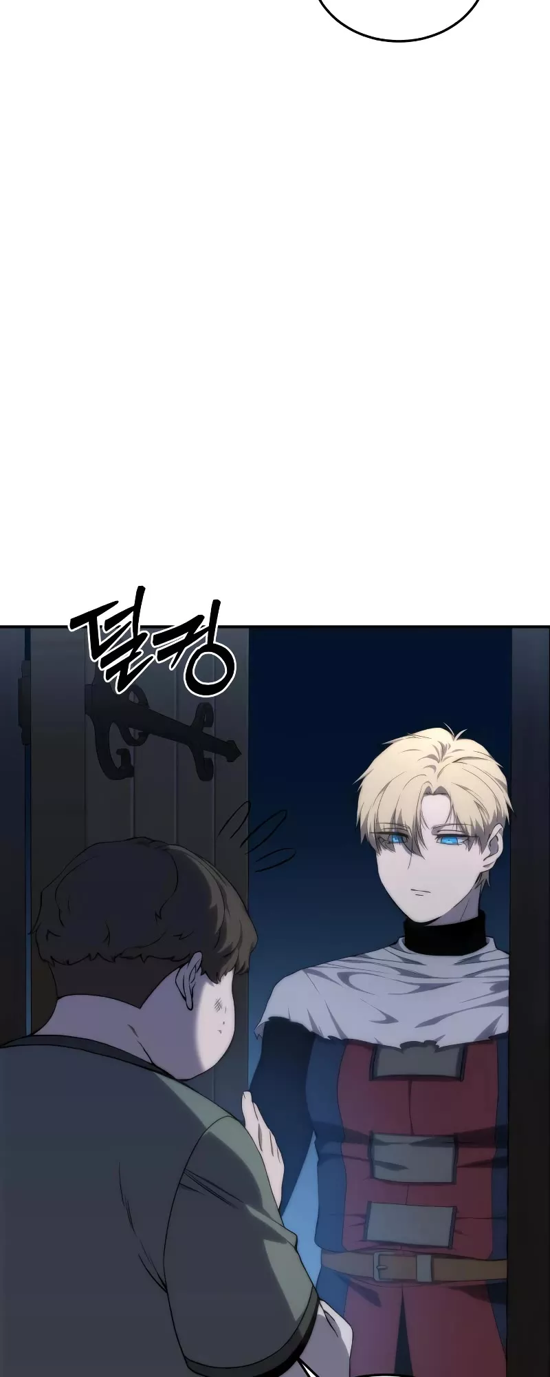 Star-Fostered Swordmaster, chapter 16, image 55