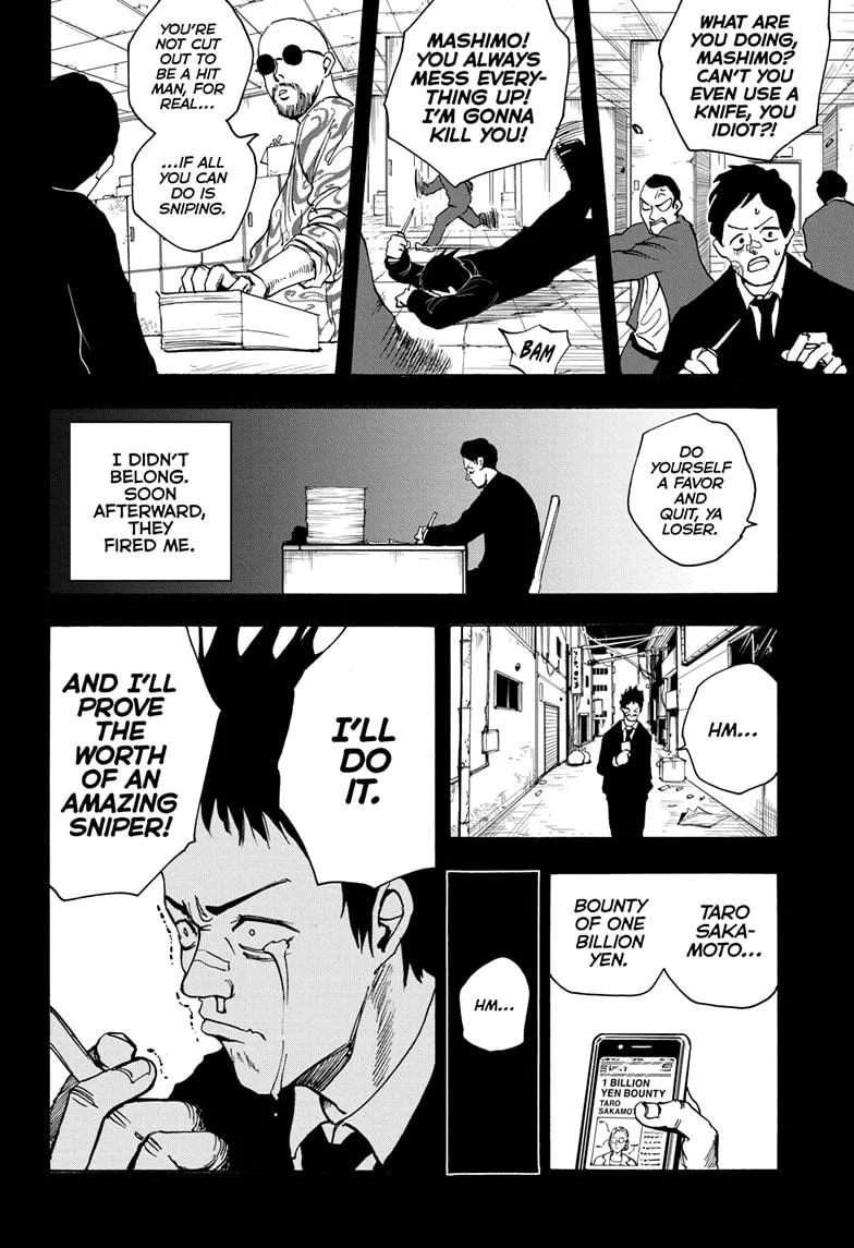 Sakamoto Days, chapter 18, image 14
